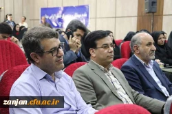 معاون سیاسی امنیتی استانداری زنجان در مراسم هفته سرآمدی در دانشگاه فرهنگیان استان زنجان گفت:

دانشگاه فرهنگیان،دانشگاهی، که می تواند انسان هایی را پرورش دهد که هم واجد نوآوری و بداعت باشند و هم بتوانند این شاخصه را در نسل آینده پرورش دهند. 2