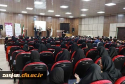 معاون سیاسی امنیتی استانداری زنجان در مراسم هفته سرآمدی در دانشگاه فرهنگیان استان زنجان گفت:

دانشگاه فرهنگیان،دانشگاهی، که می تواند انسان هایی را پرورش دهد که هم واجد نوآوری و بداعت باشند و هم بتوانند این شاخصه را در نسل آینده پرورش دهند. 9