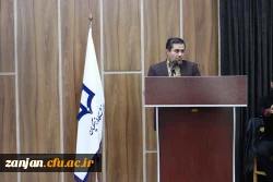 معاون سیاسی امنیتی استانداری زنجان در مراسم هفته سرآمدی در دانشگاه فرهنگیان استان زنجان گفت:

دانشگاه فرهنگیان،دانشگاهی، که می تواند انسان هایی را پرورش دهد که هم واجد نوآوری و بداعت باشند و هم بتوانند این شاخصه را در نسل آینده پرورش دهند. 11