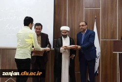 معاون سیاسی امنیتی استانداری زنجان در مراسم هفته سرآمدی در دانشگاه فرهنگیان استان زنجان گفت:

دانشگاه فرهنگیان،دانشگاهی، که می تواند انسان هایی را پرورش دهد که هم واجد نوآوری و بداعت باشند و هم بتوانند این شاخصه را در نسل آینده پرورش دهند. 13