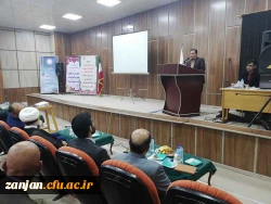 معاون سیاسی امنیتی استانداری زنجان در مراسم هفته سرآمدی در دانشگاه فرهنگیان استان زنجان گفت:

دانشگاه فرهنگیان،دانشگاهی، که می تواند انسان هایی را پرورش دهد که هم واجد نوآوری و بداعت باشند و هم بتوانند این شاخصه را در نسل آینده پرورش دهند. 14