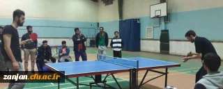 در پردیس شهید بهشتی زنجان برگزار شد:

 مسابقه پینگ پنگ گرامیداشت هفته سرای دانشجویی