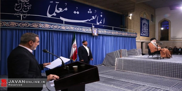 دیدار مقام معظم رهبری با فرهنگیان کشور