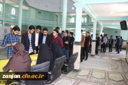 انتخابات مدیران مسئول نشریان دانشجویی