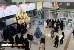 انتخابات مدیران مسئول نشریان دانشجویی