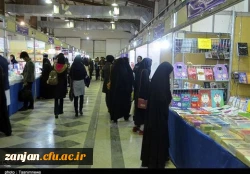 بازدید دانشجویان پردیس الزهرا( س) دانشگاه فرهنگیان زنجان از سی و دومین نمایشگاه بین المللی کتاب تهران 2