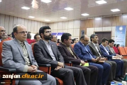 مراسم دهه سرآمودی آموزش دانشگاه فرهنگیان استان زنجان