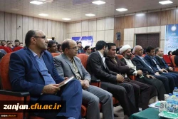مراسم دهه سرآمودی آموزش دانشگاه فرهنگیان استان زنجان