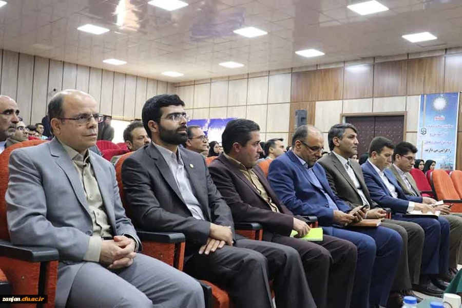 مراسم دهه سرآمودی آموزش دانشگاه فرهنگیان استان زنجان