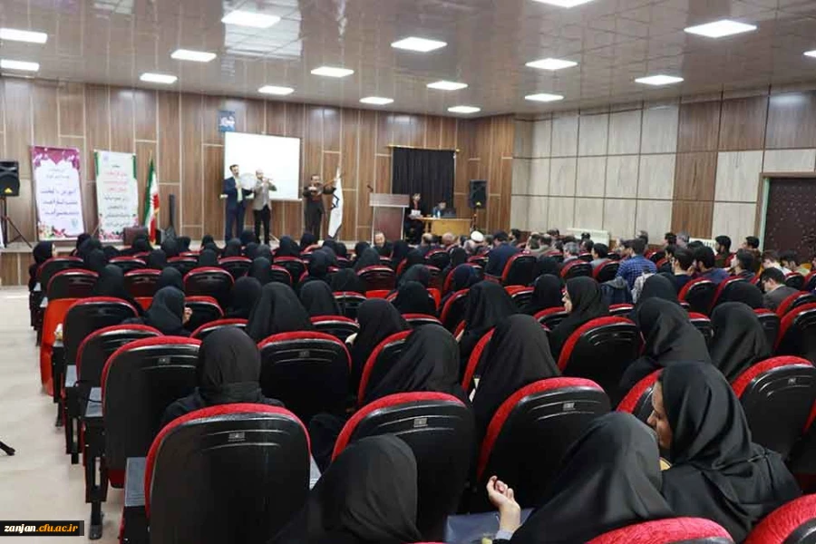 مراسم دهه سرآمودی آموزش دانشگاه فرهنگیان استان زنجان