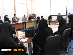 در دانشگاه فرهنگیان استان زنجان برگزار شد:

سومین همایش نومعلمان دانش آموخته ی دانشگاه فرهنگیان استان زنجان 3