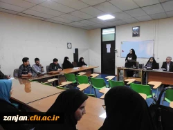 در دانشگاه فرهنگیان استان زنجان برگزار شد:

سومین همایش نومعلمان دانش آموخته ی دانشگاه فرهنگیان استان زنجان 4