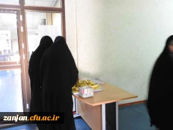 در دانشگاه فرهنگیان استان زنجان برگزار شد:

سومین همایش نومعلمان دانش آموخته ی دانشگاه فرهنگیان استان زنجان 13