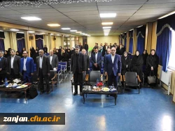 در دانشگاه فرهنگیان استان زنجان برگزار شد:

سومین همایش نومعلمان دانش آموخته ی دانشگاه فرهنگیان استان زنجان 14