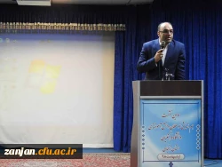 در دانشگاه فرهنگیان استان زنجان برگزار شد:

سومین همایش نومعلمان دانش آموخته ی دانشگاه فرهنگیان استان زنجان 15