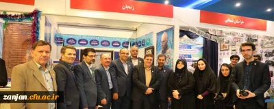 روابط عمومی دانشگاه فرهنگیان استان زنجان اعلام کرد:

 افتتاح غرفه استان زنجان در  نمایشگاه آثار و موزه اسناد و مفاخر تربیت معلم ایران