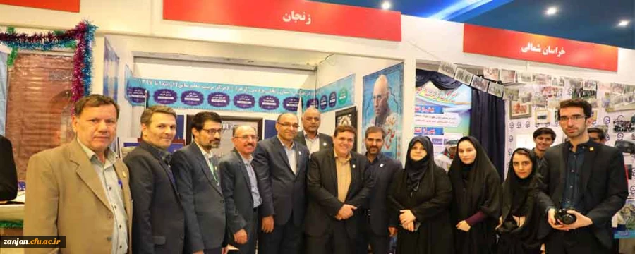 روابط عمومی دانشگاه فرهنگیان استان زنجان اعلام کرد:

 افتتاح غرفه استان زنجان در  نمایشگاه آثار و موزه اسناد و مفاخر تربیت معلم ایران 2