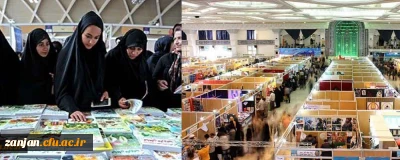 در هفته سرآمدی آموزش برگزار شد:

بازدید دانشجویان پردیس الزهرا( س) دانشگاه فرهنگیان زنجان از سی و دومین نمایشگاه بین المللی کتاب تهران