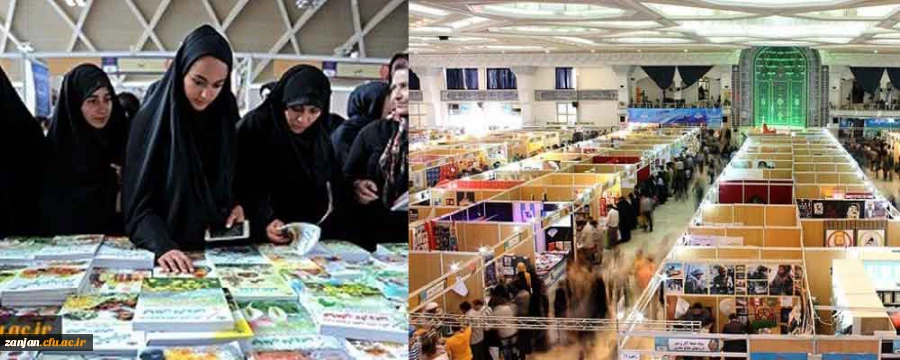 در هفته سرآمدی آموزش برگزار شد:

بازدید دانشجویان پردیس الزهرا( س) دانشگاه فرهنگیان زنجان از سی و دومین نمایشگاه بین المللی کتاب تهران 2