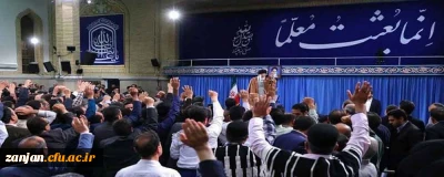 دفتر نهاد رهبری دانشگاه فرهنگیان استان زنجان اعلام کرد:

دیدار دانشجو معلمان پردیس های فرهنگیان استان زنجان با مقام معظم رهبری
