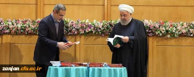 با حضور رئیس جمهور و وزیر آموزش پرورش برگزار شد:

مراسم ملی نکوداشت یکصد سال تربیت معلم در ایران