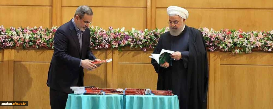 با حضور رئیس جمهور و وزیر آموزش پرورش برگزار شد:

مراسم ملی نکوداشت یکصد سال تربیت معلم در ایران 2