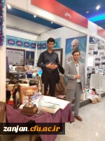 روابط عمومی دانشگاه فرهنگیان استان زنجان اعلام کرد:

 افتتاح غرفه استان زنجان در  نمایشگاه آثار و موزه اسناد و مفاخر تربیت معلم ایران 5