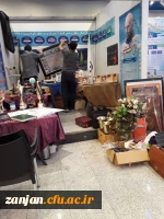 روابط عمومی دانشگاه فرهنگیان استان زنجان اعلام کرد:

 افتتاح غرفه استان زنجان در  نمایشگاه آثار و موزه اسناد و مفاخر تربیت معلم ایران 7