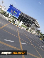 روابط عمومی دانشگاه فرهنگیان استان زنجان اعلام کرد:

 افتتاح غرفه استان زنجان در  نمایشگاه آثار و موزه اسناد و مفاخر تربیت معلم ایران 8