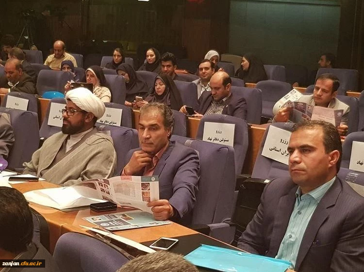 روابط عمومی دانشگاه فرهنگیان استان زنجان اعلام کرد:

 افتتاح غرفه استان زنجان در  نمایشگاه آثار و موزه اسناد و مفاخر تربیت معلم ایران 9