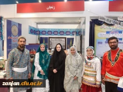 روابط عمومی دانشگاه فرهنگیان استان زنجان اعلام کرد:

 افتتاح غرفه استان زنجان در  نمایشگاه آثار و موزه اسناد و مفاخر تربیت معلم ایران 10