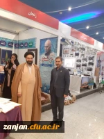 روابط عمومی دانشگاه فرهنگیان استان زنجان اعلام کرد:

 افتتاح غرفه استان زنجان در  نمایشگاه آثار و موزه اسناد و مفاخر تربیت معلم ایران 11