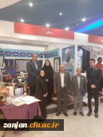 روابط عمومی دانشگاه فرهنگیان استان زنجان اعلام کرد:

 افتتاح غرفه استان زنجان در  نمایشگاه آثار و موزه اسناد و مفاخر تربیت معلم ایران 12