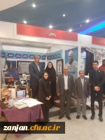 روابط عمومی دانشگاه فرهنگیان استان زنجان اعلام کرد:

 افتتاح غرفه استان زنجان در  نمایشگاه آثار و موزه اسناد و مفاخر تربیت معلم ایران 13