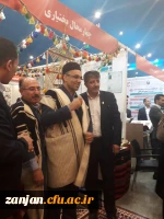 روابط عمومی دانشگاه فرهنگیان استان زنجان اعلام کرد:

 افتتاح غرفه استان زنجان در  نمایشگاه آثار و موزه اسناد و مفاخر تربیت معلم ایران 19