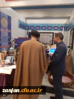 روابط عمومی دانشگاه فرهنگیان استان زنجان اعلام کرد:

 افتتاح غرفه استان زنجان در  نمایشگاه آثار و موزه اسناد و مفاخر تربیت معلم ایران 20