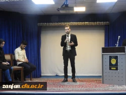 First English Speaking Contest of farhangian university of zanjan 2