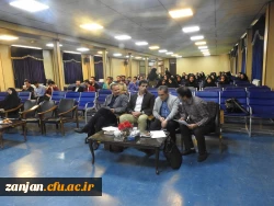 First English Speaking Contest of farhangian university of zanjan 4