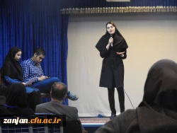 First English Speaking Contest of farhangian university of zanjan 8