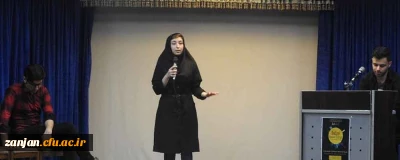 گزارش تصویری اولین سخنرانی زبان انگلیسی دانشجویان در دانشگاه فرهنگیان زنجان:

First English Speaking Contest of farhangian university of zanjan