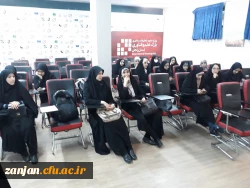 بازدید از پارک علم و فناوری  4