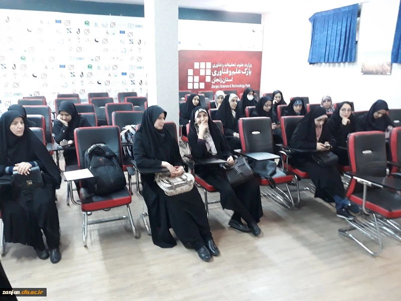 بازدید از پارک علم و فناوری  4