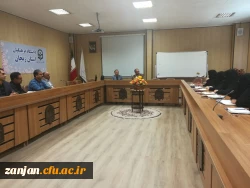 آموزش پردیس الزهرا (س) اعلام کرد:
برگزاری ششمین جلسه شورای آموزشی ،فرهنگی پردیس  2