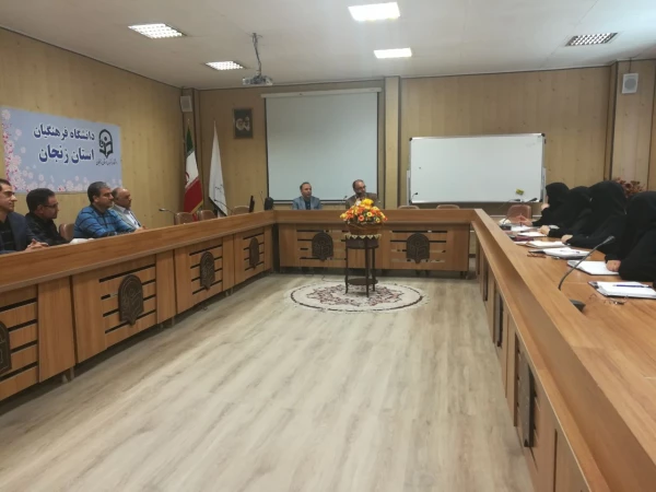 آموزش پردیس الزهرا (س) اعلام کرد:
برگزاری ششمین جلسه شورای آموزشی ،فرهنگی پردیس  2