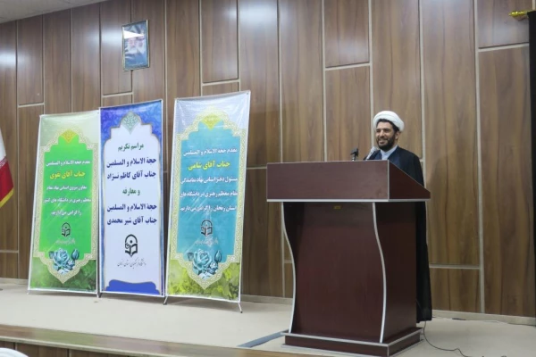 معارفه حجت الاسلام شیرمحمدی مسئول نهاد نمایندگی مقام معظم رهبری در دانشگاه فرهنگیان استان زنجان