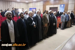 معارفه حجت الاسلام شیرمحمدی مسئول نهاد نمایندگی مقام معظم رهبری در دانشگاه فرهنگیان استان زنجان