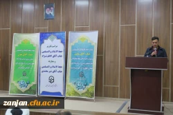 معارفه حجت الاسلام شیرمحمدی مسئول نهاد نمایندگی مقام معظم رهبری در دانشگاه فرهنگیان استان زنجان