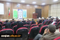 معارفه حجت الاسلام شیرمحمدی مسئول نهاد نمایندگی مقام معظم رهبری در دانشگاه فرهنگیان استان زنجان