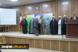 معارفه حجت الاسلام شیرمحمدی مسئول نهاد نمایندگی مقام معظم رهبری در دانشگاه فرهنگیان استان زنجان