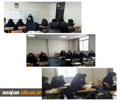 کلاس روانخوانی . تجوید و فصیح خوانی قرآن کریم